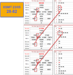 1747973781180.png 1747973781180.png